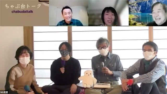 ちゃぶ台トーク4（左上から）中島教授、木内准教授、山崎教授（左下から）伊藤教授、北村准教授、磯﨑教授、國分特任准教授