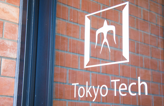 東京工業大学つばめ債の発行に向けてサステナビリティボンド・フレームワークを策定