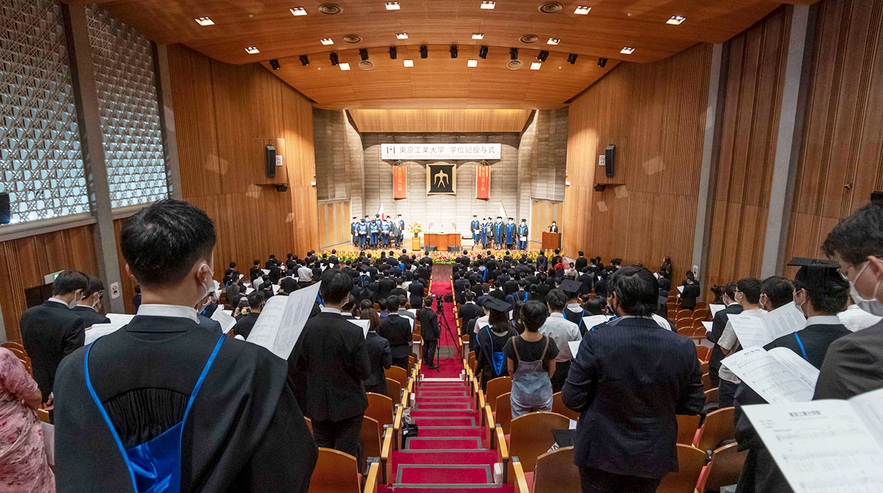 令和4（2022）年度9月 東京工業大学学位記授与式挙行 学士課程91名