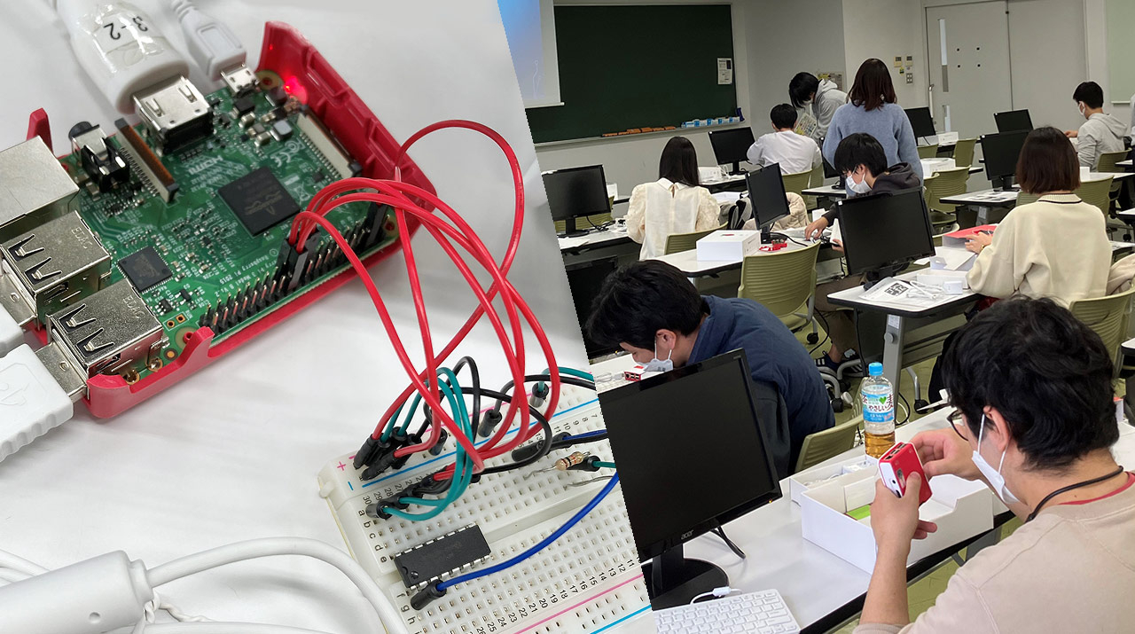 「初心者向けPythonセミナー」(2022年度秋季IoT導入教育セミナー第3弾)を実施