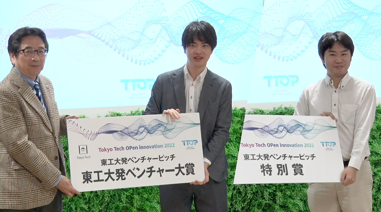 東京工業大学2023 2020 2018 2014 東京科学大学2025セット 2025-東京科学大学(旧東京工業大学) 前期 (駿台大学入試完全対策