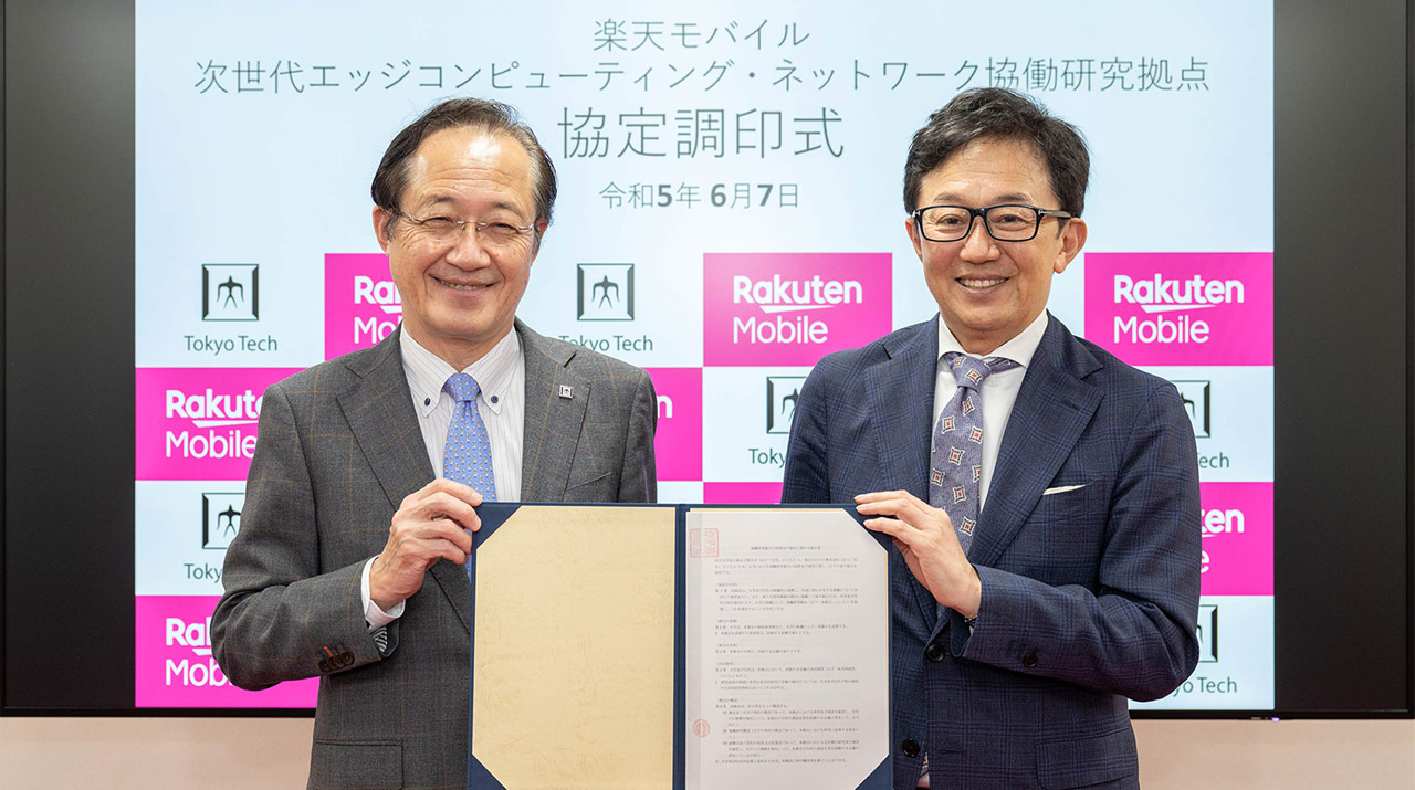 楽天モバイルと「楽天モバイル次世代エッジコンピューティング・ネットワーク協働研究拠点」を設置