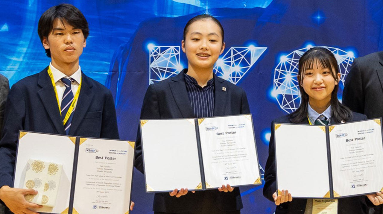 東工大附属科学技術高校の生徒が韓国科学アカデミー科学フェア2023で受賞
