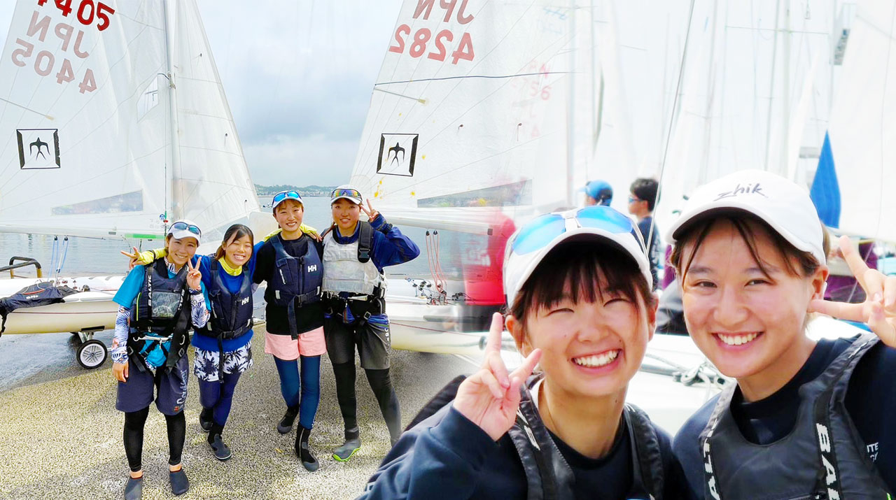 東工大ヨット部 第31回全日本学生女子ヨット選手権大会に4年ぶりの出場決定