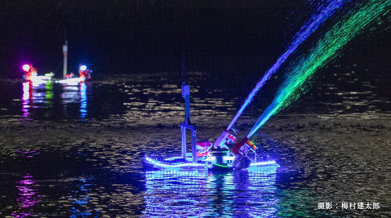 ロボット技術研究会がIFAC WC 2023「海洋ロボット夜の祭典」でBest Performance Awardを受賞
