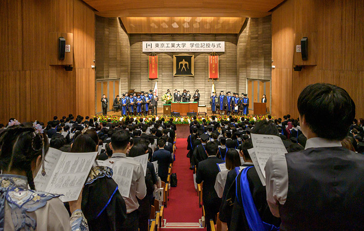 令和5（2023）年度9月 東京工業大学学位記授与式