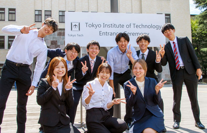令和5（2023）年度9月 東京工業大学入学式