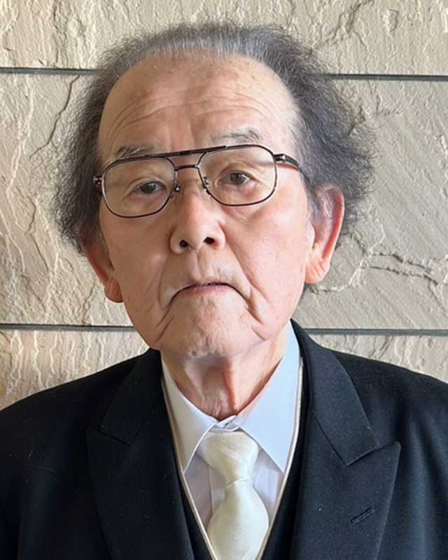 井上正篤名誉教授