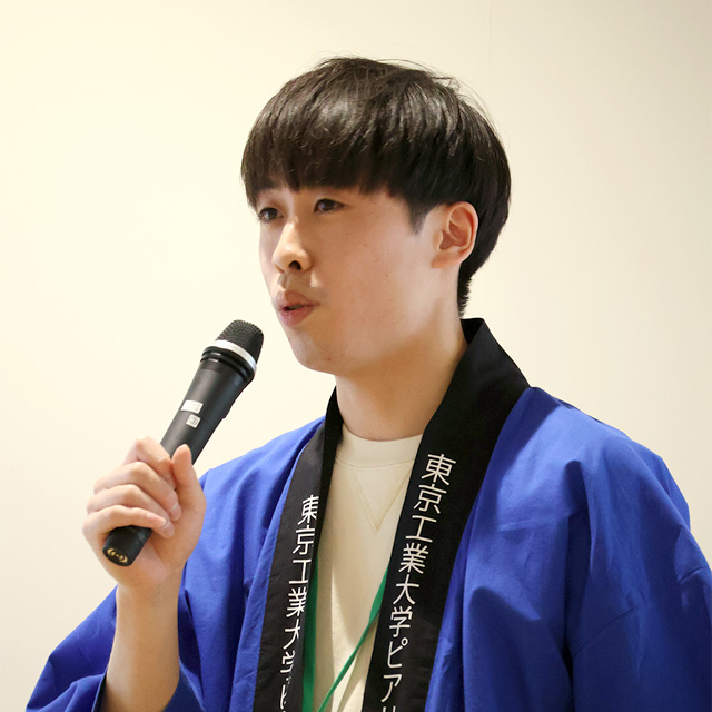 松尾祥汰さん