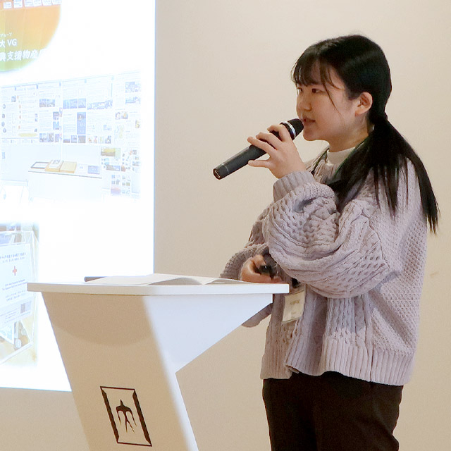大河原早紀さん