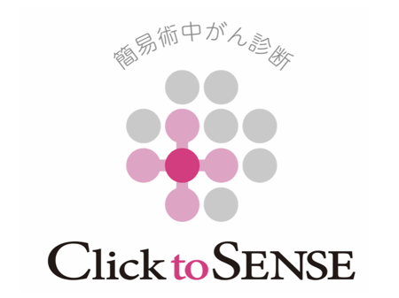 Click-To-SENSE