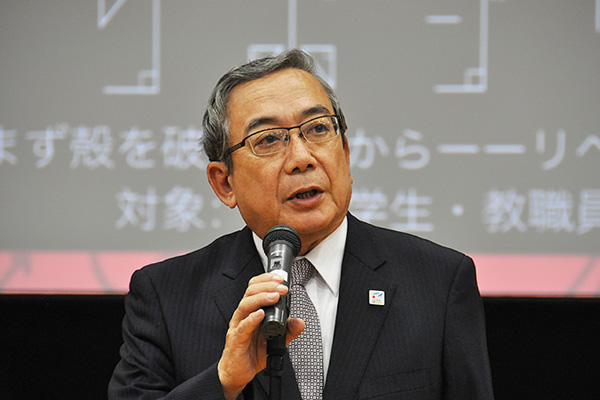 三島良直学長