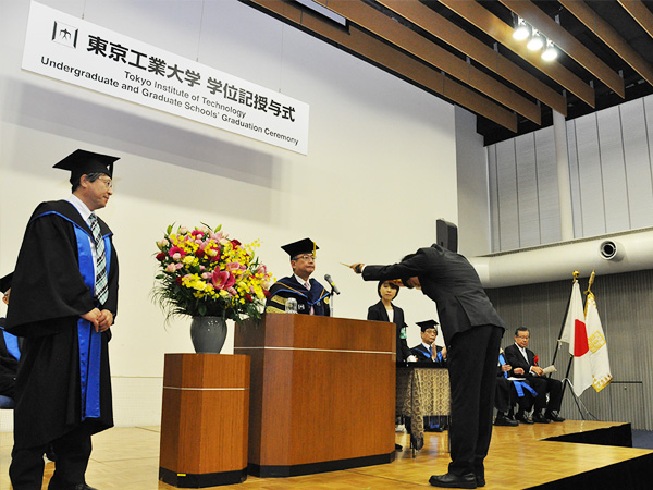 平成28年度9月東京工業大学学部・大学院学位記授与式