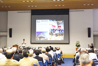 会場の様子