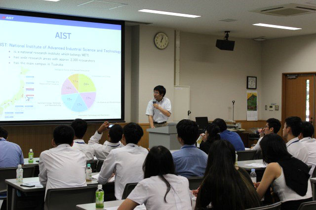 産業技術総合研究所からの講師による基調講演