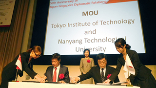 MOU for promotion of joint research collaboration concluded with Nanyang Technological University