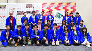 Another world record for Tokyo Tech with 10th straight iGEM gold medal