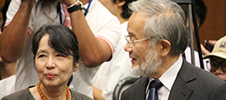 Press conference for Yoshinori Ohsumi, 2016 Nobel laureate in medecine