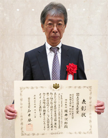 坂井悦郎特任教授