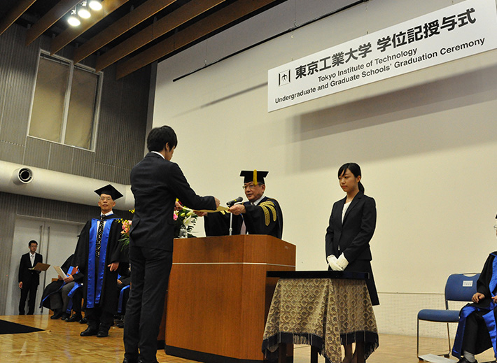 平成29年度9月東京工業大学学部・大学院学位記授与式