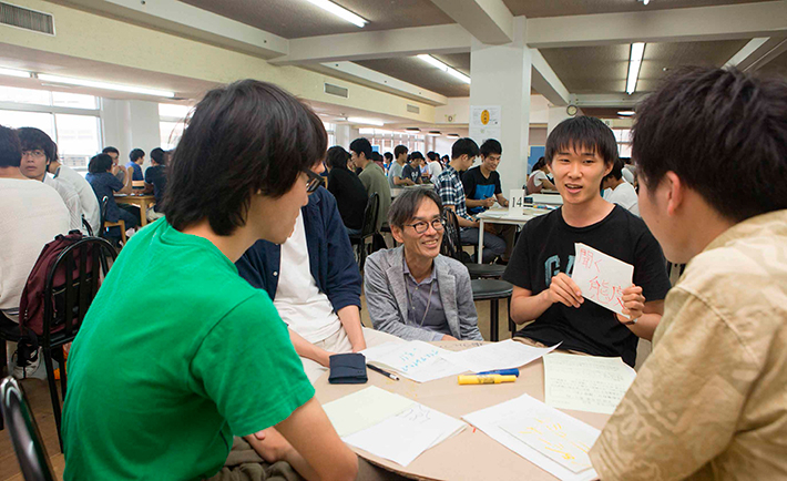 大人になる君たちへ 国公立大学 by AERA2018