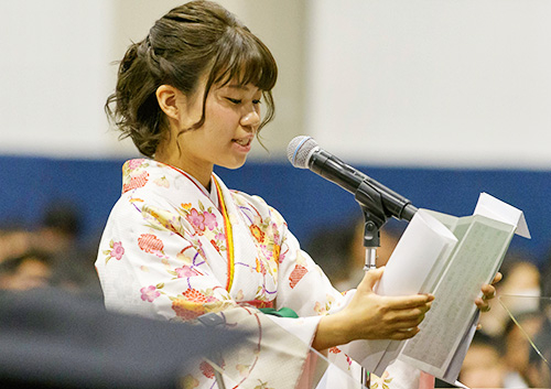 Valedictorian's speech at undergraduate graduation ceremony