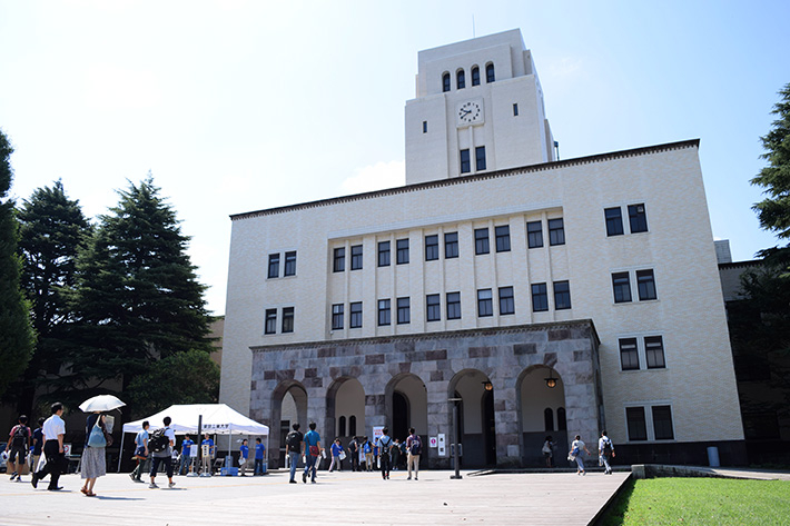東京工業大学オープンキャンパス2018