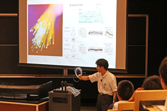 物質理工学院の模擬講義