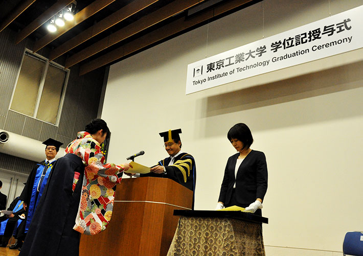 平成30年度9月東京工業大学学位記授与式
