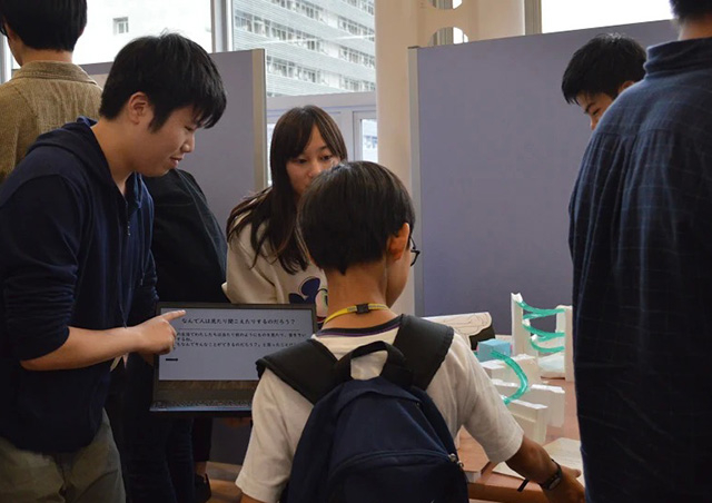 お試しタイム