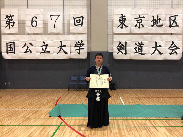 東工大剣道部主将齋藤海晟さんが 東京地区国公立大学剣道大会 男子個人戦で優勝 東工大ニュース 東京工業大学