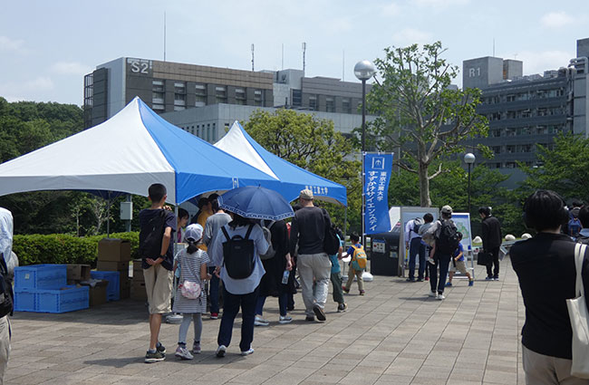 行列ができた受付