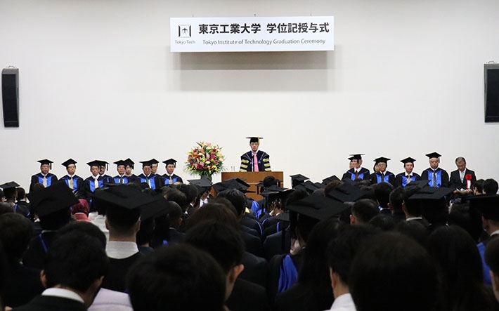 令和元年度9月東京工業大学学位記授与式を挙行