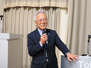 水本理事・副学長による開会挨拶