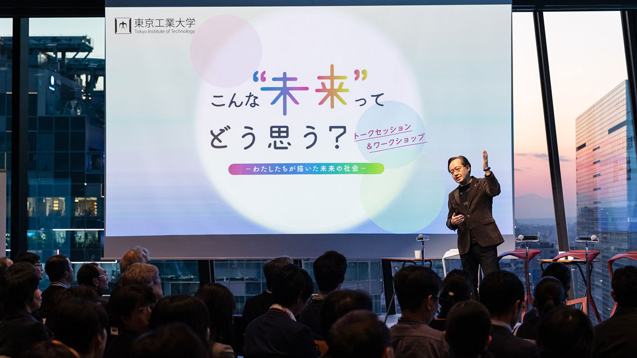 青本　東京工業大学　前期日程　2004年～2022年　19年分　東京科学大学 2022東京工業大学 前期日程 -過去3か年 (大学入試完全対策シリーズ 10