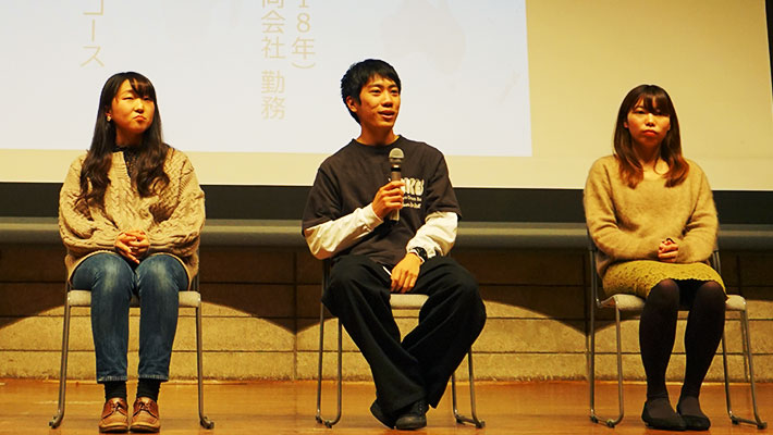 パネルディスカッションで質問に答える左から福田さん、中畑さん、徳永さん