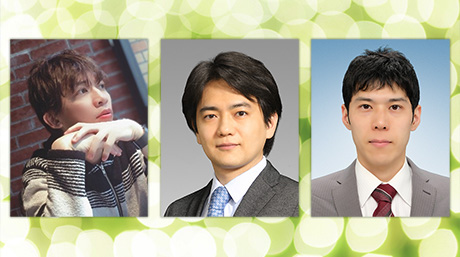 2020年度「東工大挑戦的研究賞」10名を表彰 うち3名には末松特別賞