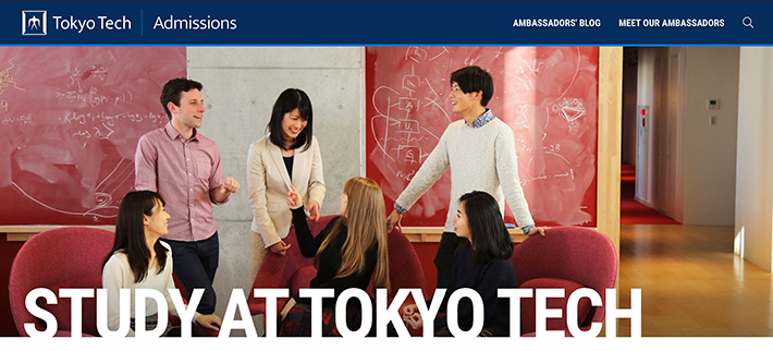 「Tokyo Tech Admissions」 トップページ