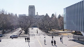 東京工業大学