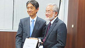 大隅良典栄誉教授が日本学術振興会安西理事長を表敬訪問