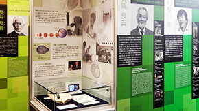 国立科学博物館にて大隅良典栄誉教授の研究成果に関する常設展示がスタート
