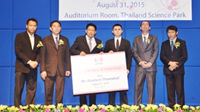日野自動車奨学金　2015年度授与式開催