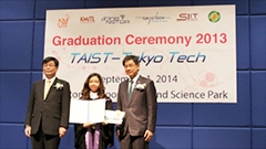 TAIST-Tokyo Tech修了式を開催