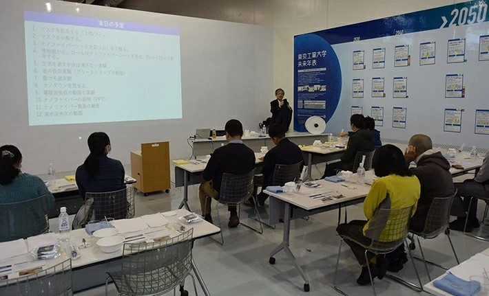 東工大博物館が科学教室「魔法の繊維ナノファイバーを知る体験学習」を開催