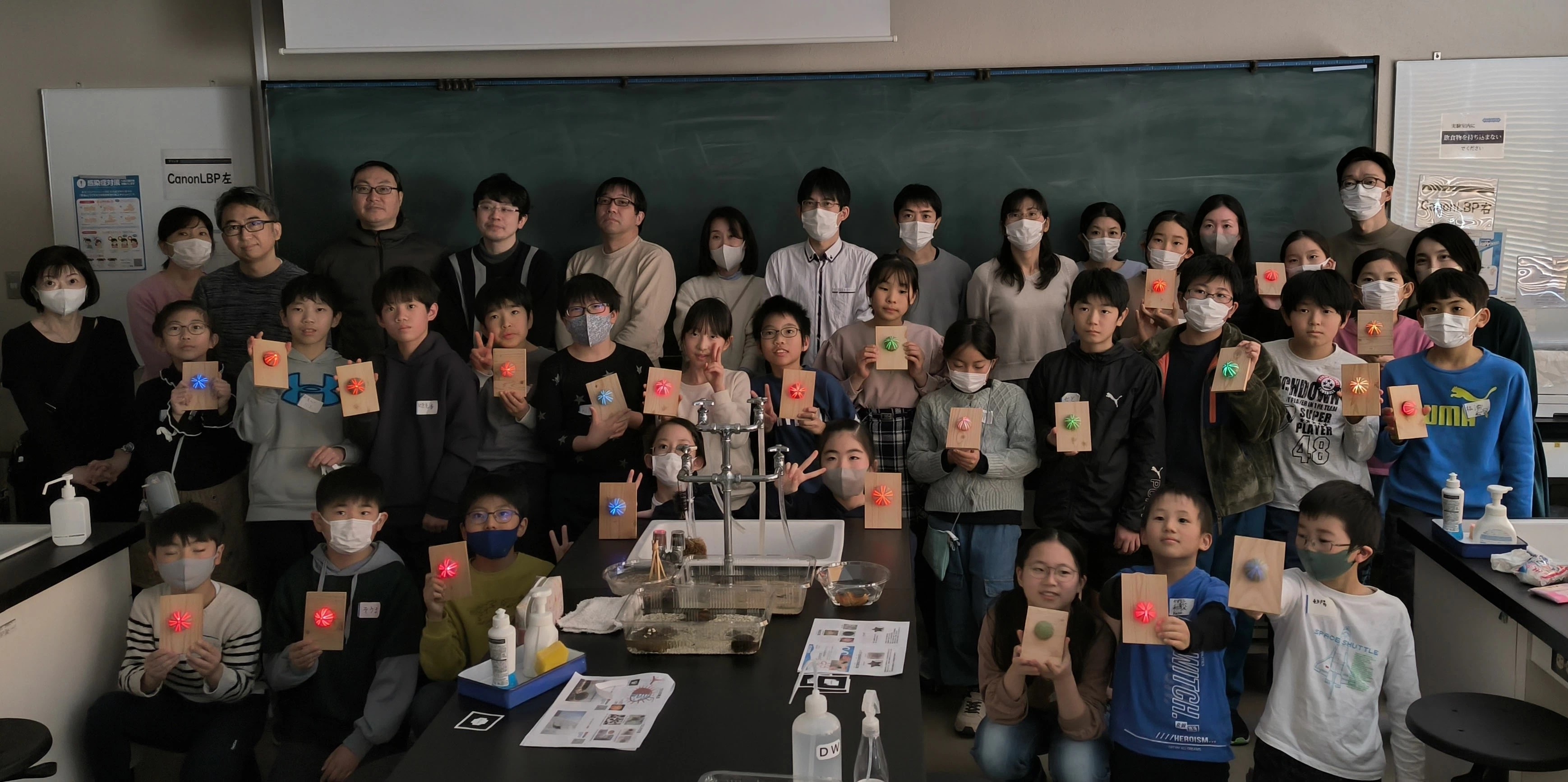 科学教室「５放射相称の構造特徴を見つけよう」を開催