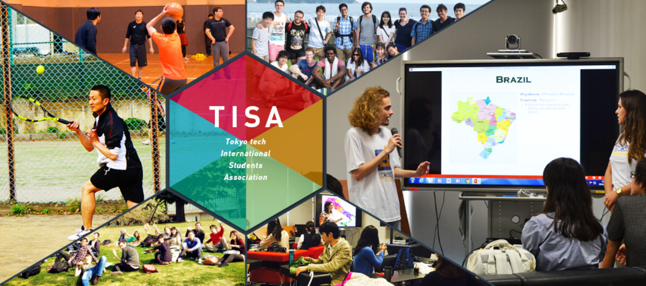 東京工業大学留学生会 ― TISA