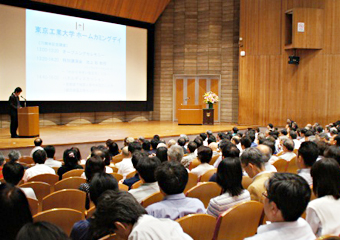 講演会の様子