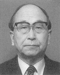 尾崎 萃（1920～2013年）