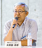 大和田政孝