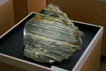 最古の岩石～アカスタ片麻岩～（40億年前：カナダ、アカスタ地域）